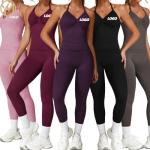 Women Seamless Halter Shockproof Yoga Set